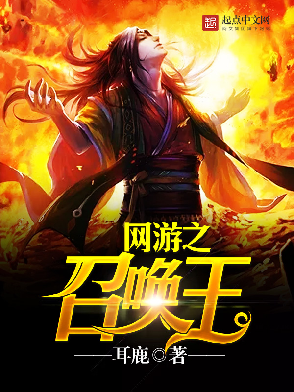 山茶花开时