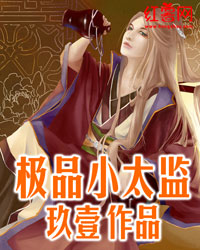 灵魂有香气女子