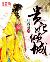 从你全世界路过