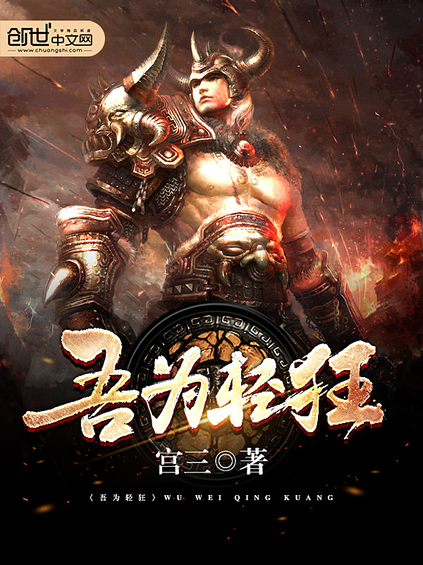 有没有r18的moba游戏_MOBA:我,辅助之神!