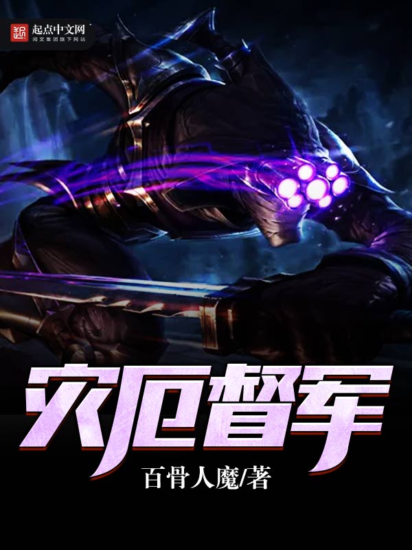 心尖宝贝宠上天