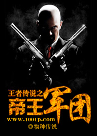 郦唯音许一默