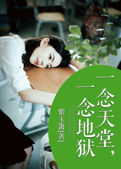 侯门医妃有点毒